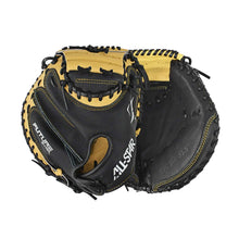 All-Star Top Star 31.5"