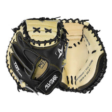 All-Star Top Star 33.5"