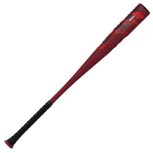 Easton Quantum EBB4QUAN3 BBCOR -3oz