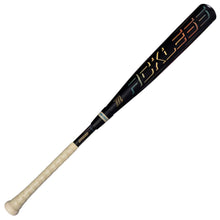 Marucci Rckless GEN2 Hybrid BBCOR -3oz