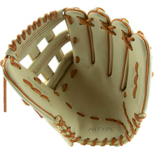 Marucci Ascension Series 78R3 H-Web 12.75"
