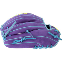 Marucci Capitol Series V4 MFG4CY43A2-PR/CB 11.5"-RHT