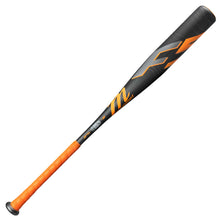 Marucci F5 MSBF555 USSSA -5oz