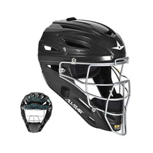 All-Star Ultra Cool MVP2400 Adult Catchers Helmet Black