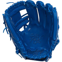 Rawlings Heart of the Hide Element Series 2.0 11.5"