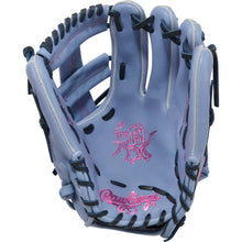 Rawlings Heart of the Hide PROR205-1PE- 11.75"-RHT