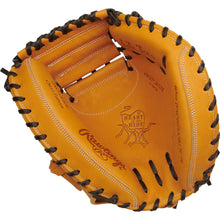 Rawlings Heart of the Hide RPROTCM33T 33"-RHT