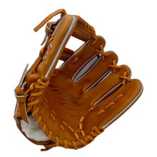 Mizuno Pro "Old Faithful" GMP-HAGA1150D 11.5"-RHT