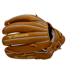 Mizuno Pro "Old Faithful" GMP-HAGA1150D 11.5"-RHT