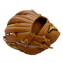 Mizuno Pro "Old Faithful" GMP-HAGA1150D 11.5"-RHT