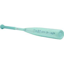 Rawlings 2026 Icon RBB6I3 BBCOR -3oz