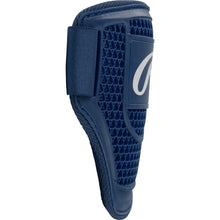 Rawlings Elbow Guard