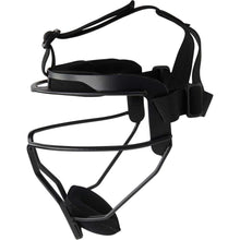 Rawlings Hi-Viz Softball Fielder's Mask