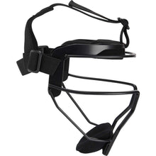 Rawlings Hi-Viz Softball Fielder's Mask