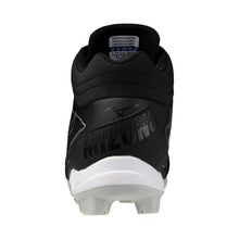 Mizuno Cushionrevo Diamond Mid TPU Cleats