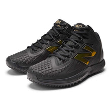 New Balance Fuel Cell Shohei Ohtani 1 TSHOv1 Turfs
