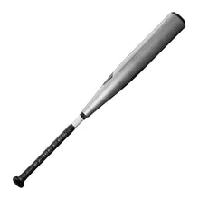 DeMarini 2024 The Goods Half N Half 2 3/4" USSSA -8oz