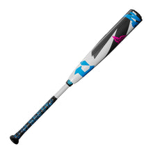 DeMarini Zen SL USSSA -10oz