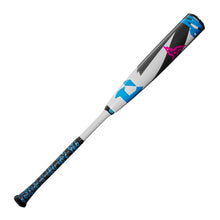 DeMarini Zen SL USSSA -5oz