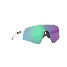 Oakley Sutro Lite Sweep Matte White w/PRIZM Red Jade Sunglasses