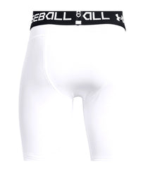 UA Boy's Utility Pro Sliding Shorts w/Cup