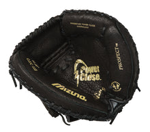 Mizuno Prospect GXC112 31.5"