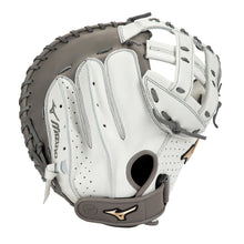 Mizuno Prime Elite Fastpitch GPE-340F 34"