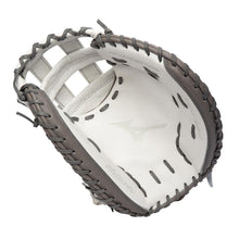 Mizuno Prime Elite Fastpitch GPE-340F 34"