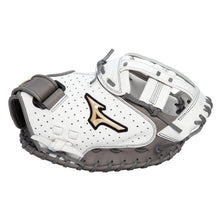 Mizuno Prime Elite Fastpitch GPE-340F 34"
