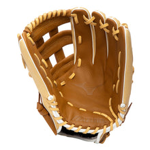 Mizuno Franchise Baseball GFN1250B4 12.5" Baseball Glove