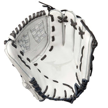 Mizuno MVP Prime Fastpitch GMVP1250PF4W 12.5"