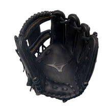 Mizuno MVP Prime GMVP1175P4 11.75"- RHT
