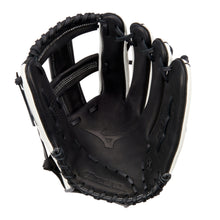 Mizuno MVP Prime Slowpitch GMVP1250P4S 12.5"