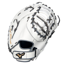Mizuno MVP Prime Fastpitch GXF50FPW2 13" Right Hand Throw (wear on left hand)