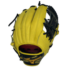 Mizuno Pro Custom GMP-HAGA1150A "Hazardous" Yellow/Black 11.5"