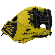 Mizuno Pro Custom GMP-HAGA1150A "Hazardous" Yellow/Black 11.5"