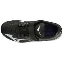 Mizuno Wave Select Nine Jr. Black/White