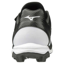 Mizuno Wave Select Nine Jr. Black/White