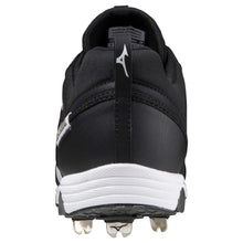 Mizuno 9-Spike Ambition 2 low Men's Metal Cleat