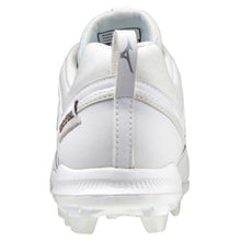 Mizuno 9-Spike Advanced Finch Elite 5 TPU