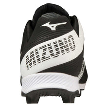 Mizuno Wave Lightrevo TPU Jr. Low Baseball Cleat