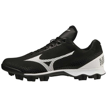 Mizuno Wave Lightrevo TPU Mens Low Cleat
