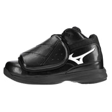 Mizuno Pro Wave Umpire Plate Shoes