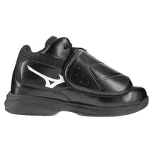 Mizuno Pro Wave Umpire Plate Shoes