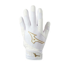 Mizuno Finch Fastpitch Batting Gloves White/Gold Small