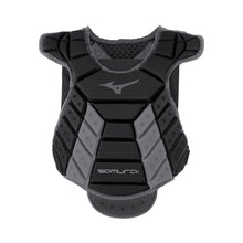 Mizuno Samurai W's 14" FP Chest Pad