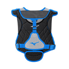 Mizuno Samurai W's 14" FP Chest Pad