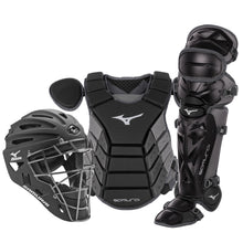 Mizuno Samurai Adult Catchers' Box Set 15" Black/Grey