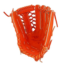 Mizuno Pro Custom "Ichiro" A51 Haga 12.75"-RHT