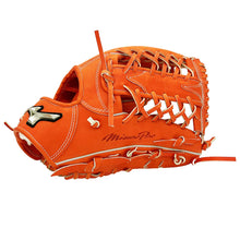 Mizuno Pro Custom "Ichiro" A51 Haga 12.75"-RHT